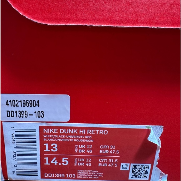 Nike Dunk Panda (2021) - Picture 6 of 6